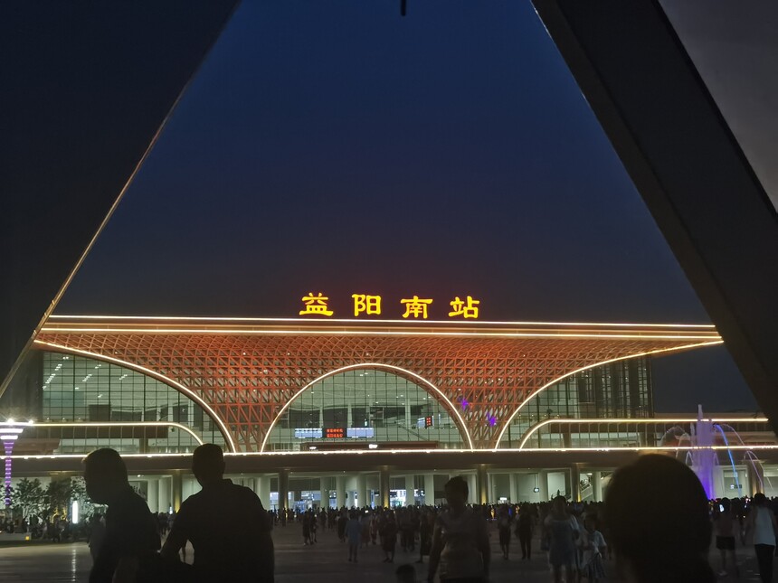 1678159010302751.jpg IMG_20220801_194530.jpg